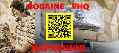 прущая мука Кулебаки