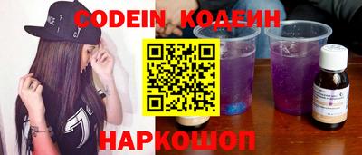 mdpv Кунгур