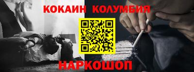 прущая мука Кулебаки