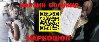 мяу мяу кристалл Кумертау