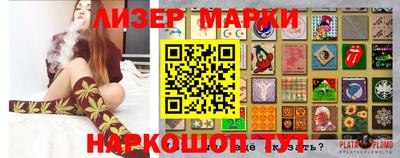 mdpv Кунгур