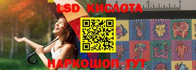 mdpv Кунгур