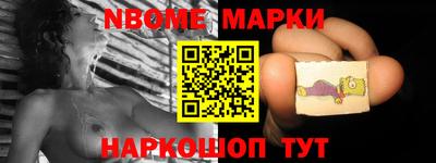 mdpv Кунгур
