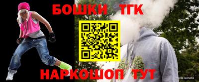 прущая мука Кулебаки