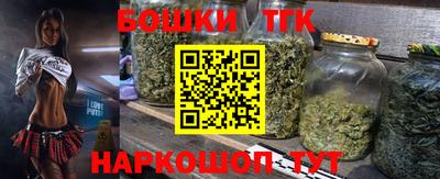 прущая мука Кулебаки