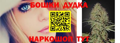 прущая мука Кулебаки