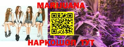 mdpv Кунгур