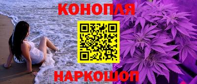 прущая мука Кулебаки