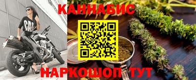 mdpv Кунгур