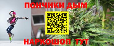 прущая мука Кулебаки