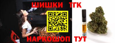 mdpv Кунгур