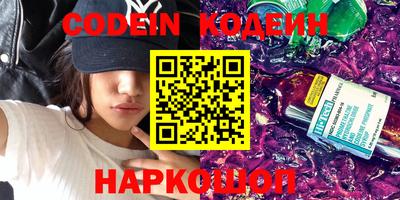 прущая мука Кулебаки