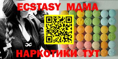 прущая мука Кулебаки