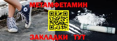 mdpv Кунгур