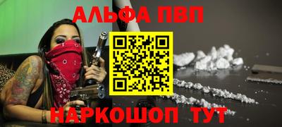 mdpv Кунгур