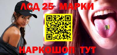 mdpv Кунгур