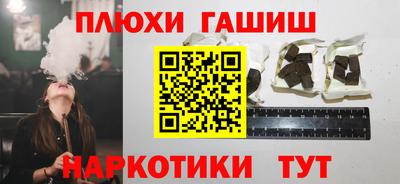 прущая мука Кулебаки